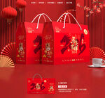 新年禮盒 年貨包裝