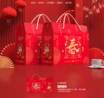 年貨包裝 新年禮盒