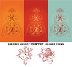 吉祥八寶大吉葫蘆故宮葫蘆燙金紋