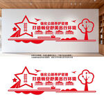 強(qiáng)化公路養(yǎng)護(hù)管理