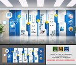 企業(yè)文化墻