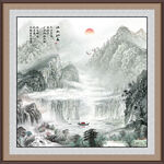 方形山水畫