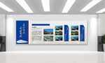 企業(yè)文化展示墻 高鐵