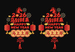 春節(jié)馬到財(cái)來(lái)靜電貼