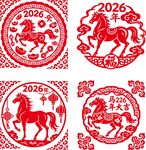 2026年馬年剪紙圖案設計