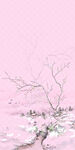 粉色雪景中的孤枝