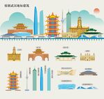 武漢地標(biāo)建筑剪影