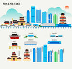 惠州地標(biāo)建筑剪影