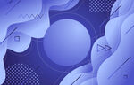 夢幻藍(lán)色抽象幾何背景圖