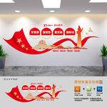 學(xué)思想強(qiáng)黨性重實(shí)踐建新功