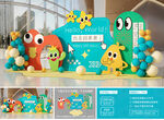 卡通搞怪生日宴