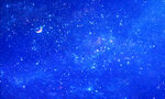 藍色星空頂