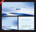 藍(lán)色商務(wù)風(fēng)邀請(qǐng)函設(shè)計(jì)模板