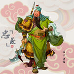 關(guān)羽威武插畫形象