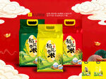 喜慶包裝的優(yōu)質大米產(chǎn)品