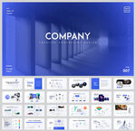 高級動態(tài)路演匯報ppt模板