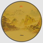 古風(fēng)山水畫(huà)背景