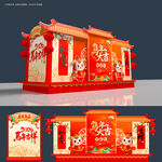 2026年馬年彩車花車