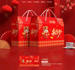 新年禮盒 年貨包裝