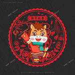 2026馬年窗花窗貼