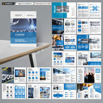 制造業(yè)宣傳冊