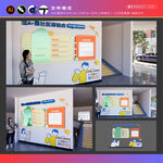 物業(yè)社區(qū)文化墻