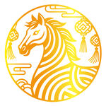 圓形金色馬年剪紙