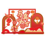 馬年新春剪紙風(fēng)裝飾圖案