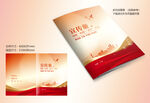 紅色封面設(shè)計(jì)