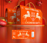 年貨包裝 新年禮盒