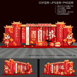 2026馬年美陳布置