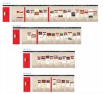 展廳 長(zhǎng)廊 元素 精神譜系