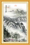 巨幅山水畫