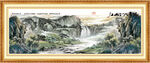 國(guó)畫山水風(fēng)景裝飾畫