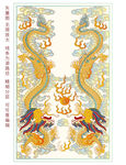 雙龍戲珠龍紋升龍龍紋浮雕龍標(biāo)簽