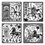 傳統(tǒng)馬主題黑白藝術圖案