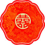 喜慶紅色雙喜剪紙圖案