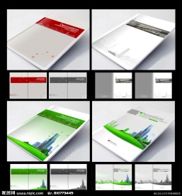 简洁高档 建筑企业画册封面设计