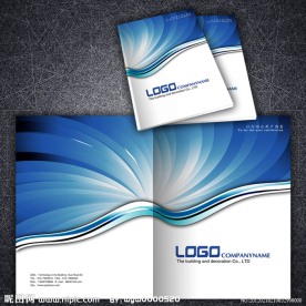 蓝色企业画册封面模板