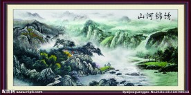 國(guó)畫(huà) 山水 國(guó)畫(huà)山