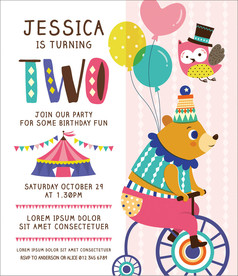 马戏团海报封面设计素材