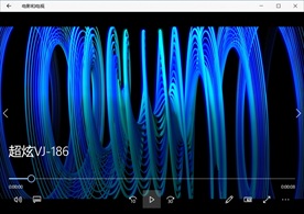 LED视频动态背景光效素材