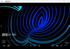 LED视频动态背景光效素材