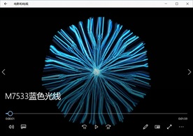 LED视频动态背景光效素材