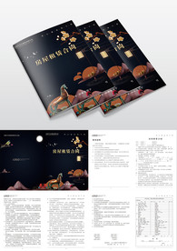 房屋租赁合同模板