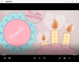 生日祝福ae模板