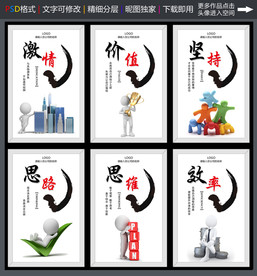 标语