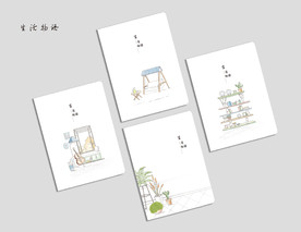 本子 本本封面 筆記設(shè)計