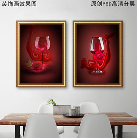 葡萄酒复古餐厅油画