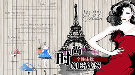 时尚美女潮牌女装背景墙